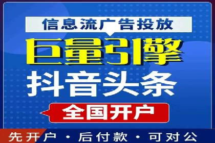 预算有限？看这家小企业如何玩转百度广告推广
