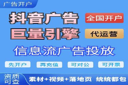 百度推广公司案例分享：如何通过百度推广实现持续增长