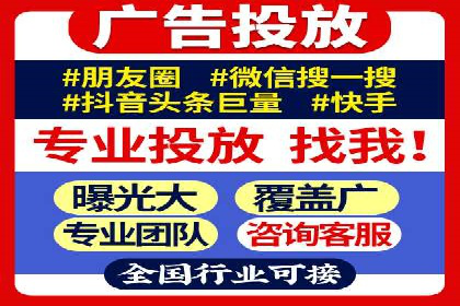 百度竞价包年推广助力企业业绩提升